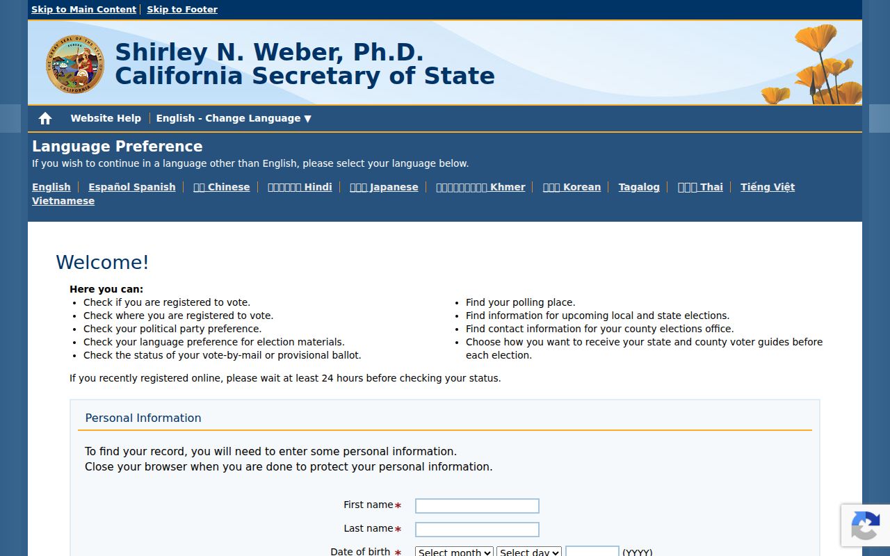 California My Voter Status form for Mountain View voter registration records